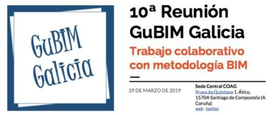 Reunion GuBIM Galicia