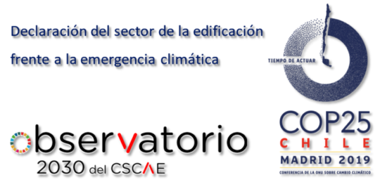 Declaracion sector emergencia climatica