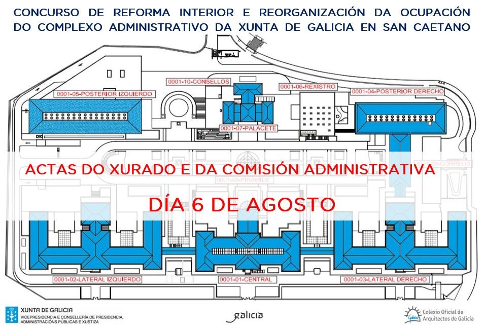 Concurso de ideas Edificios Administrativos San Caetano | acta da 2ª reunión do xurado e da 2ª reunión administrativa
