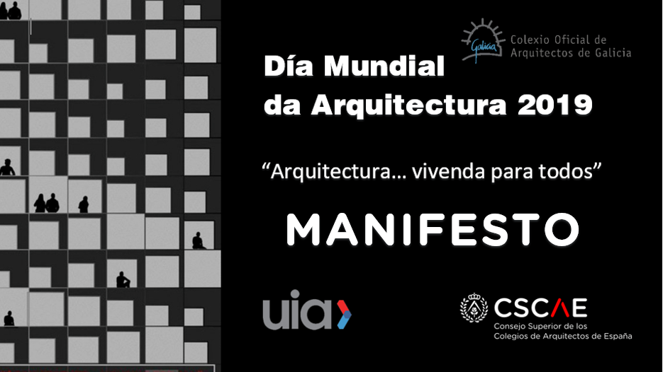 7 de outubro | Manifesto con motivo do Día Mundial da Arquitectura
