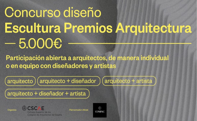 Últimos días para el Concurso para el diseño de la Escultura de los Premios ARQUITECTURA