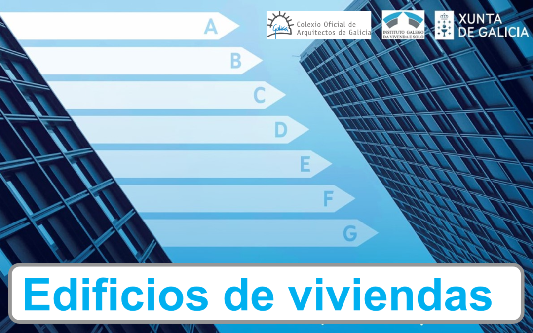 Convocatoria del Programa de ayuda a las actuaciones de rehabilitación a nivel de edificio