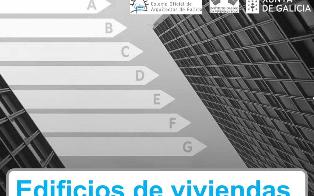 Grabación de la jornada de asesoramiento sobre el Programa de ayuda a las actuaciones de rehabilitación a nivel de edificio