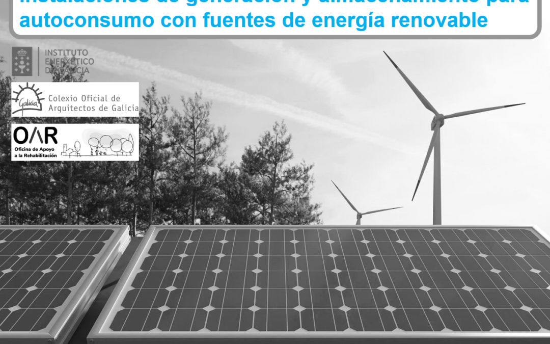Grabación de la jornada sobre Programas de incentivos a las instalaciones de generación y almacenamiento de energía eléctrica con fuentes renovables
