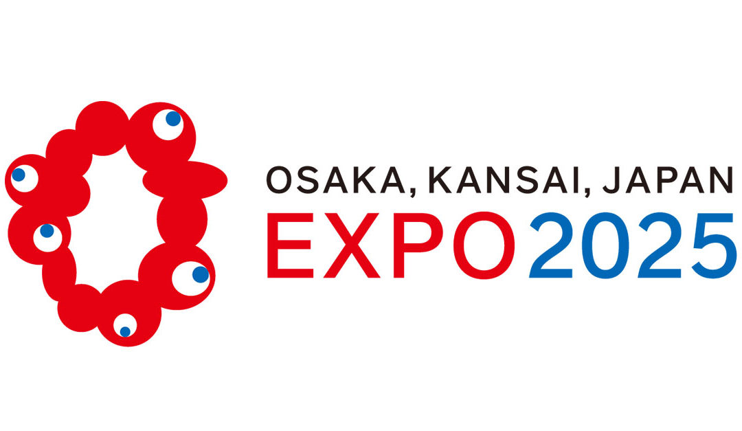 Concurso para el Pabellón Universal de España en Osaka, Kansai, Japón, en la Exposición Universal 2025