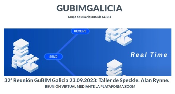 Convocada 32ª reunión del GuBIM Galicia, sábado 23 de septiembre de 2023