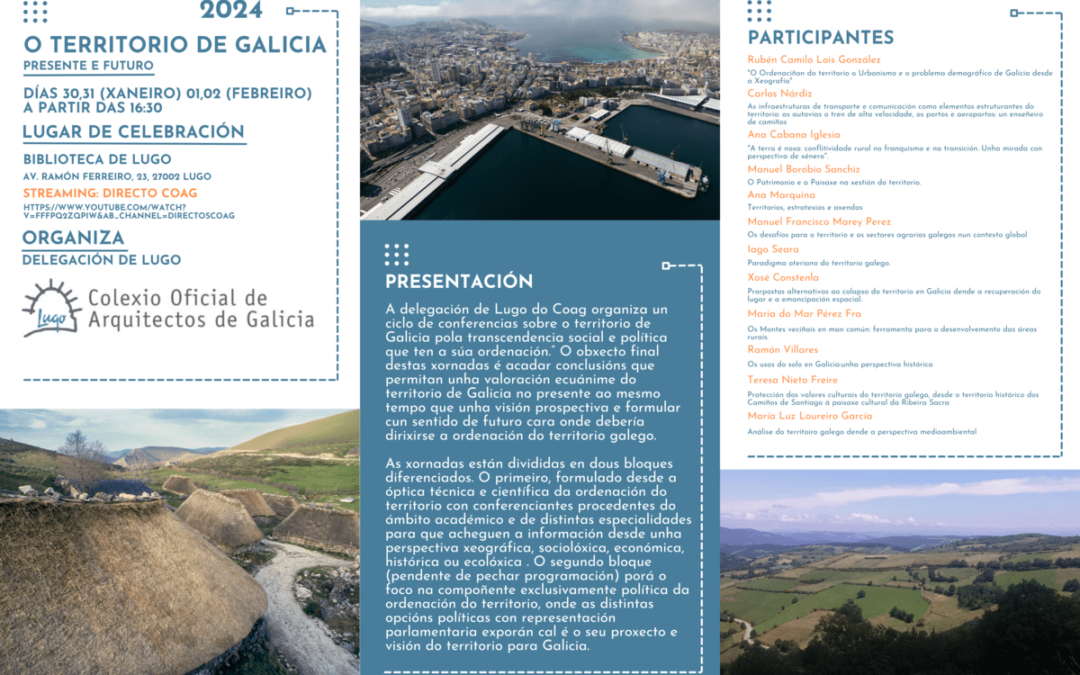 Dispoñibles as gravacións das xornadas “O territorio en Galicia. Presente e futuro”