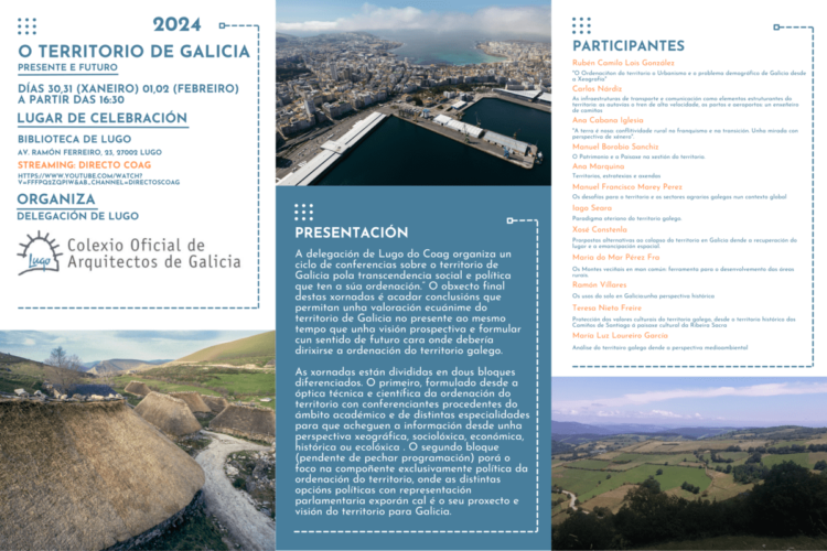 Dispoñibles as gravacións das xornadas "O territorio en Galicia. Presente e futuro"
