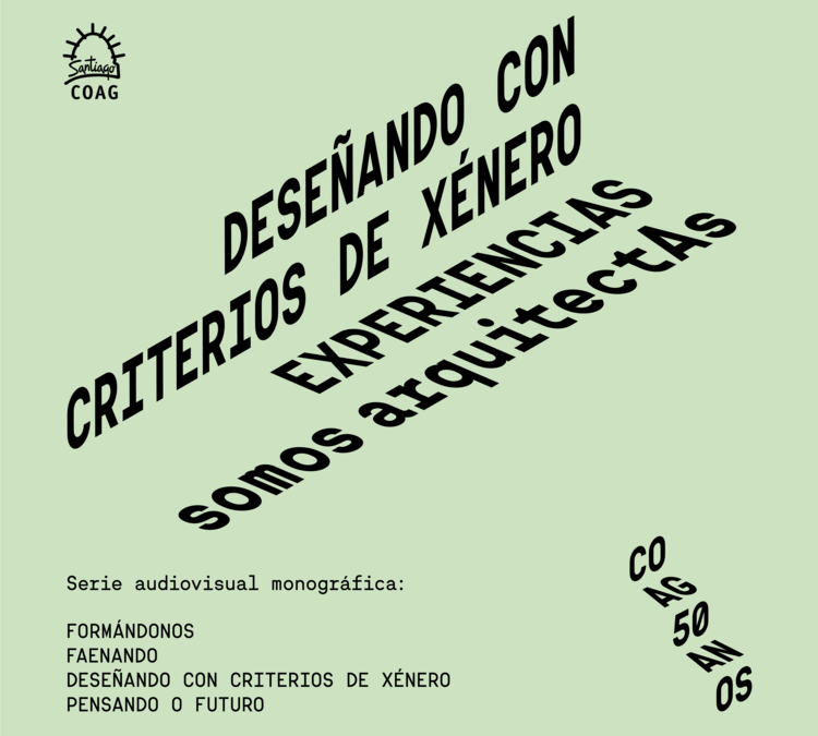 Dispoñible a gravación “Deseñando con criterios de xénero”