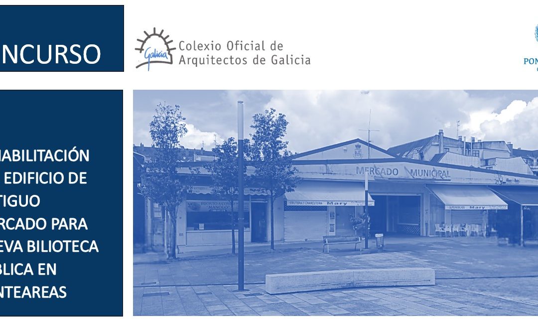 Lemas presentados no concurso para a rehabilitación do edificio do antigo Mercado para unha Biblioteca Pública Municipal no Concello de Ponteareas