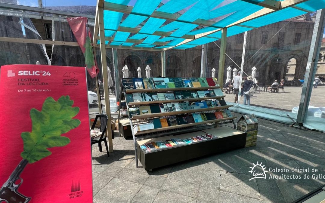 El COAG participa un año más en la SELIC. Festival da Lectura para dar a conocer su actividad editorial