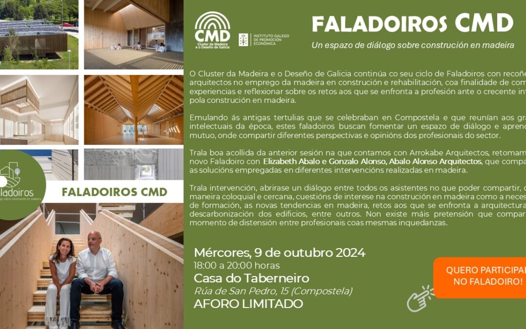 Faladoiros CMD sobre madeira… con Abalo Alonso Arquitectos