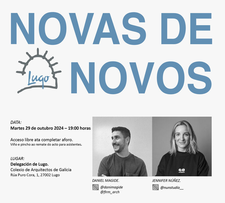 NOVAS DE NOVOS. DMA: Proxectamos o futuro agora