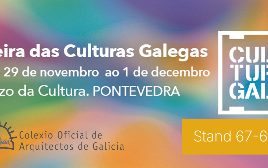 Participación del COAG en Culturgal 2024