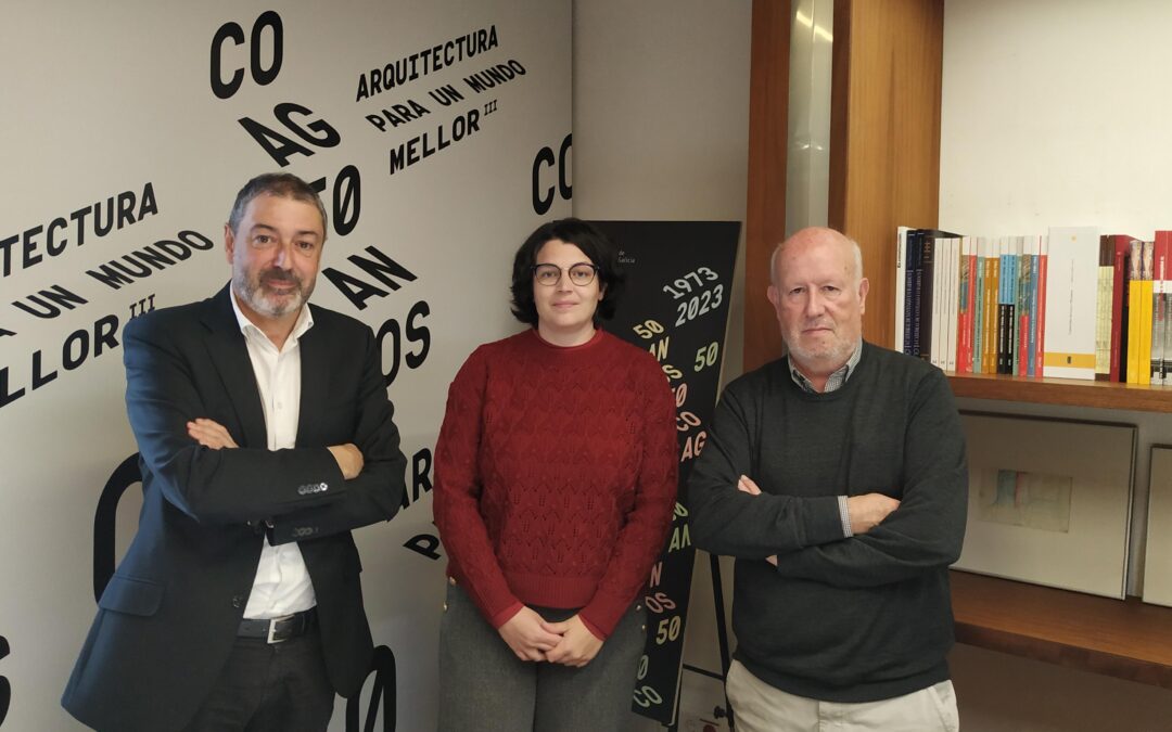 Presentación de la Agrupación de Arquitectas y Arquitectos Urbanistas de Galicia