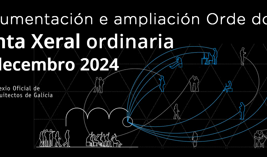 Junta General ordinaria a celebrar el 17 de diciembre de 2024: documentación asuntos a tratar y modificación del Orden del Día.