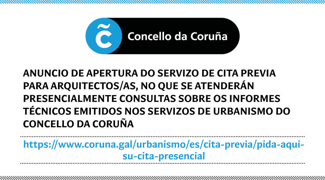 Servicio de cita previa en Urbanismo en el Ayuntamiento de A Coruña