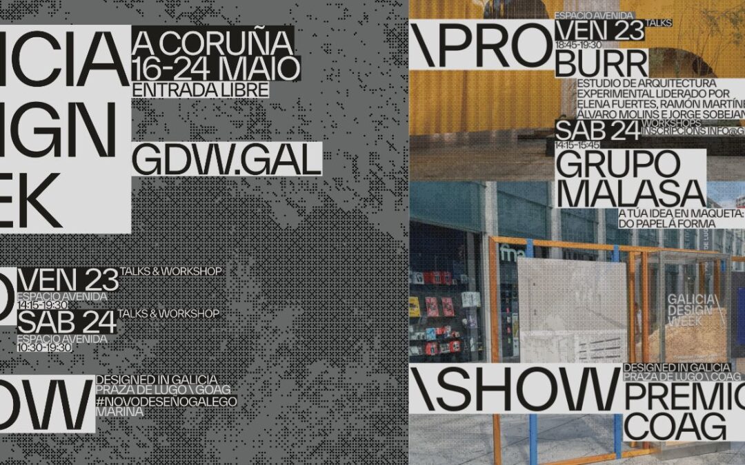 Galicia Design Week