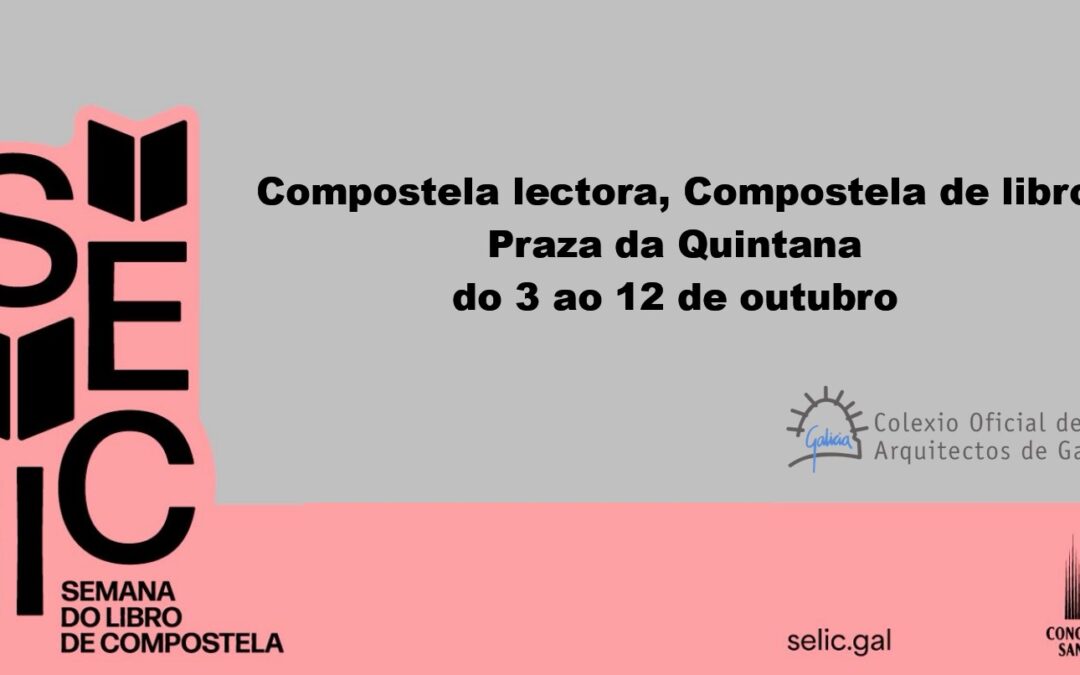 Semana del Libro de Compostela (SELIC), participación del COAG