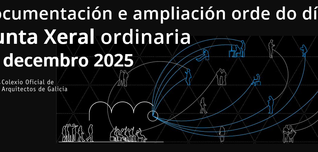 Junta General ordinaria a celebrar el 17 de diciembre de 2025: documentación de los asuntos a tratar y ampliación del orden del día