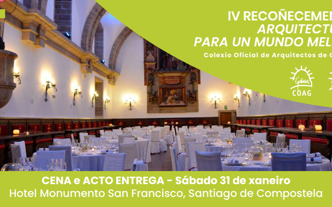 Cea e acto de entrega do Reconocimiento “Arquitectura para un Mundo Mellor”