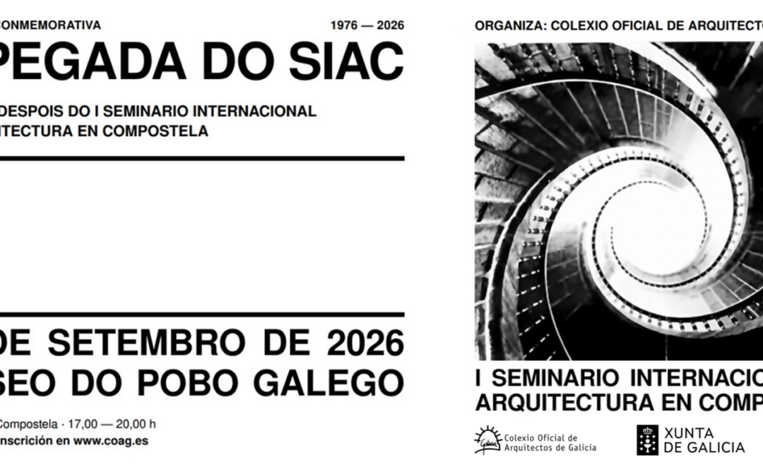 Xornada “A Pegada do SIAC”