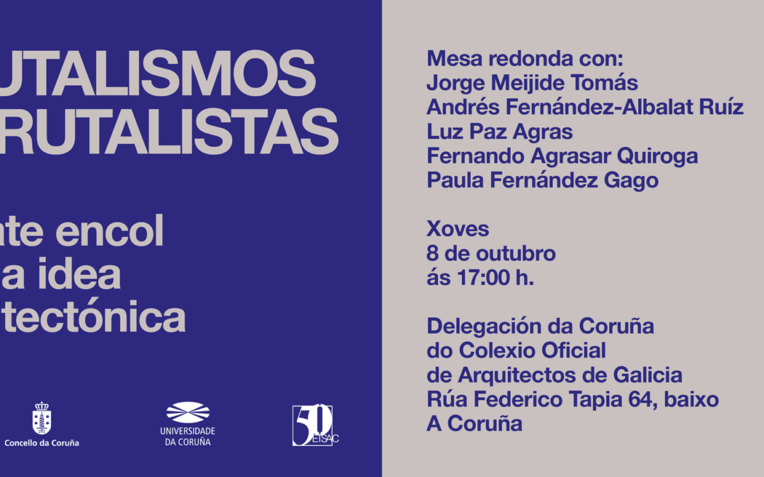 Debate sobre o Brutalismo en arquitectura