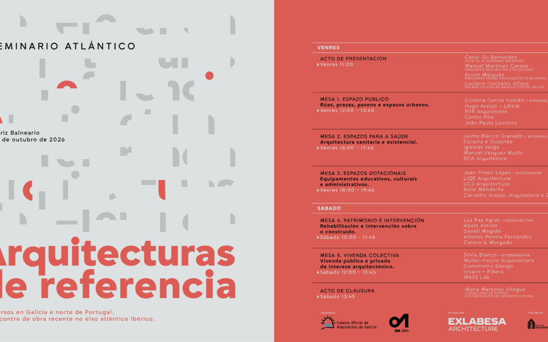 I Seminario Atlántico “Arquitecturas de referencia” | Inscrición